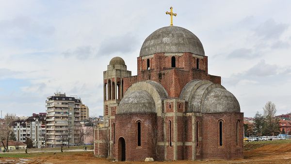 Sa vende studimi ofron UP-ja për vitin akademik 2026/2027?