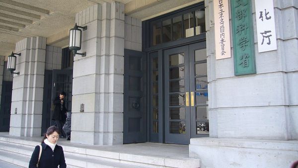 Pse protestuan banorët e Kosternikut kundër mbylljes së shkollës periferike?