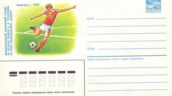 Çfarë synon Istikball Sport në Vllaznimi Cup?