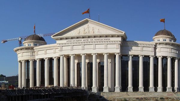 Pse nisën pankartat kundër emrave të rrugëve në Tetovë?