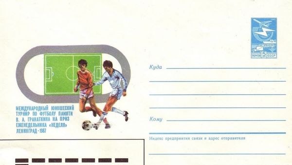 Si nisen U15-ët e Istigballsport në Vllaznimi Cup Durrës 2026?