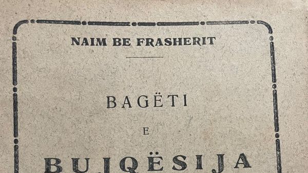 Faqja e titullit e një botimi të «Bagëti e Bujqësi»