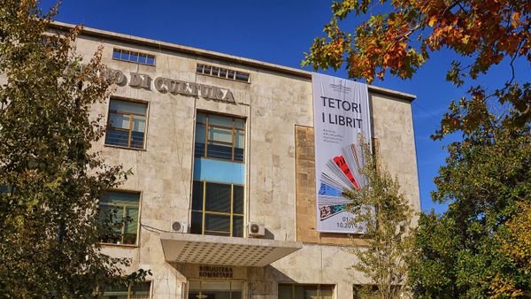 Biblioteka Kombëtare e Shqipërisë, Tiranë