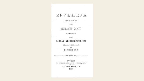 Faqja e titullit e botimit të parë të Ervehesë me alfabet latin, përgatitur nga Jani Vreto (Bukuresht, 1888)