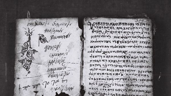 Ungjilli i Elbasanit — shqipja e shkruar me alfabetin vendës të Elbasanit