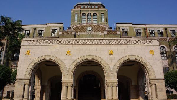 IKD kërkon dënim penal për moszbatuesit e vendimeve të Kushtetueses