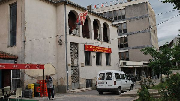 Kuvendi në Shkup voton sot Zulfikar Zejnullën ministër pa portofol