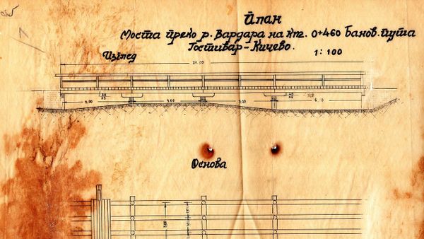LSDM akuzon institucionet për ndotjen e ujërave — Gostivari me epidemi verdhëze