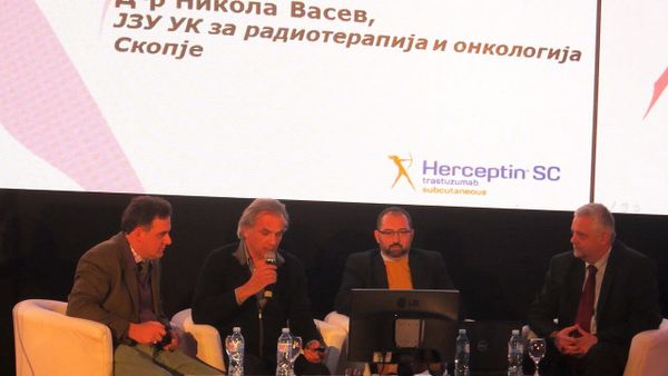 Onkologjia e Shkupit mbetet pa 3 terapi për kancerin