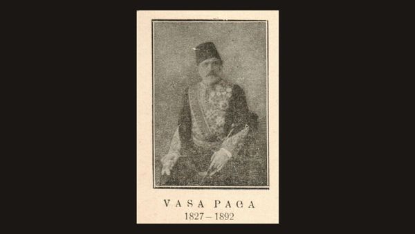 Autor i panjohur