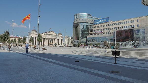 Të rinjtë e Shkupit mund të aplikojnë deri më 5 gusht për mjetet financiare