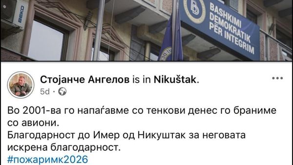 BDI: Gjuha e Angellovit për 2001-ën nxit urrejtje dhe ndarje
