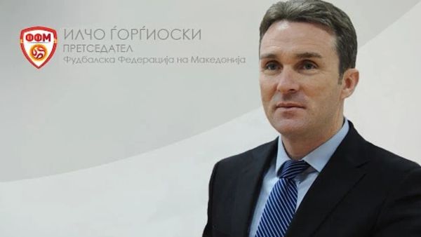 Ilço Gjorgjioski lirohet nga paraburgimi pas garancisë prej 500 mijë eurosh