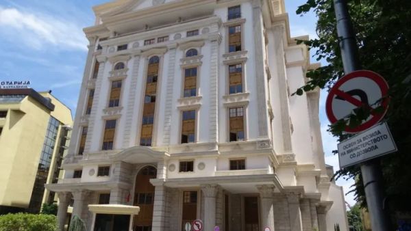 Ministria e Financave organizon provim kombëtar për certifikim revizorësh brendshëm