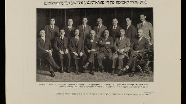 Executive Committee of United Hebrew Trades, 1928