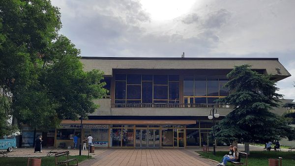 BDI akuzon Qendrën për Kulturë në Tetovë për shpërfillje të shqipes