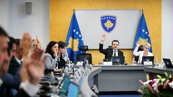 Foto: gazetametro.net