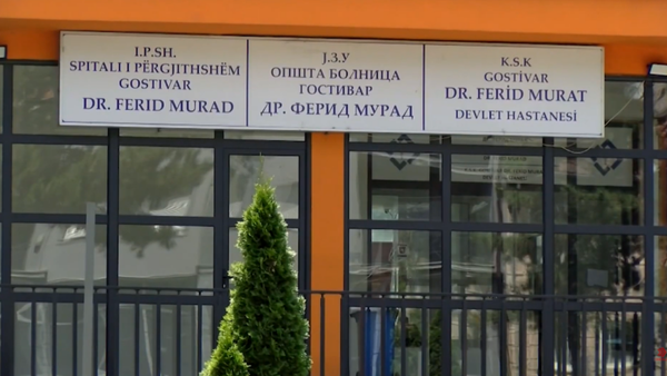 Ministria e Shëndetësisë publikon të dhënat për epideminë në Gostivar