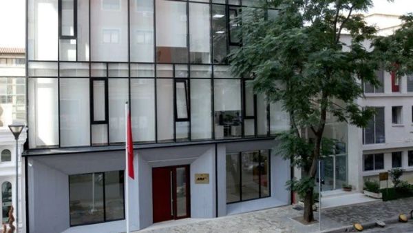 AMA paralajmëron qytetarët