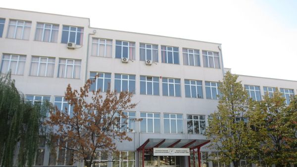 Fakulteti Filozofik i Universitetit të Prishtinës, ku më 1962 Katedra e Albanologjisë nxori numrin e parë të revistës