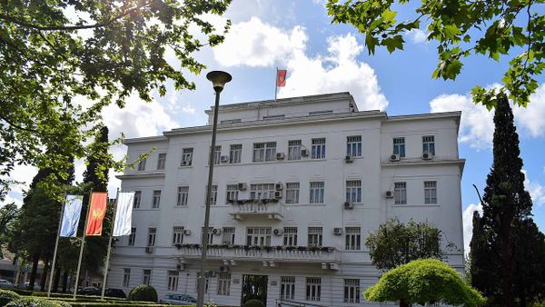 Podgorica City Hall, 2019