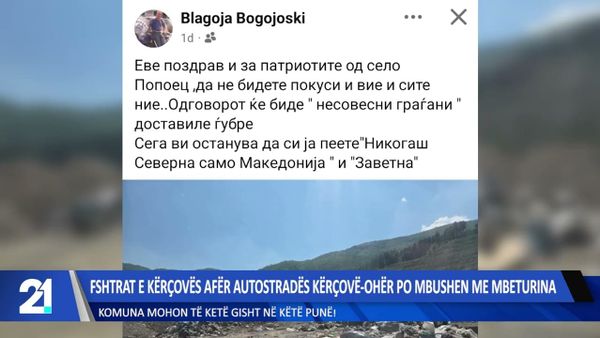 Fshatrat rreth Kërçovës mbushen me mbeturina, komunë mohon përgjegjësi