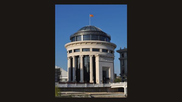 Skopje - Financial Police Office of Macedonia