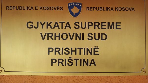 Gjykata Supreme