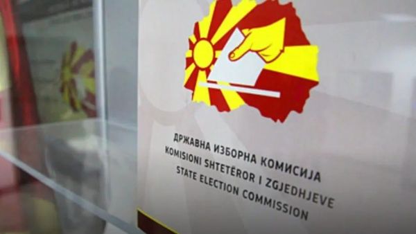 KSHZ miraton 21.1 milionë denarë për zgjedhjet në Bërvenicë
