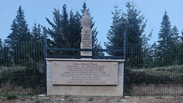 Varri i Zukë Shkrelit në Peshter, dëshmi e lidhjeve historike me Rugovën