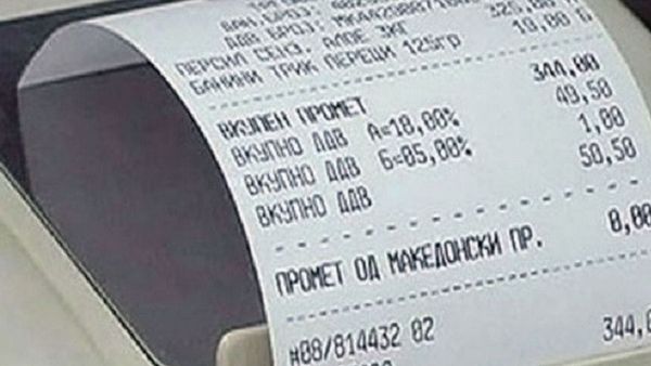 Pakënaqësi të qytetarëve për vonesat në kthimin e mjeteve të TVSH-së