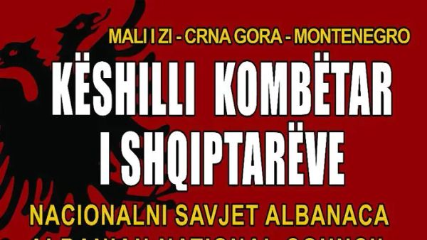 KKSH: Njoftim për kandidatët shqiptarë nga Mali i Zi