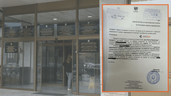 Nxënësi shqiptar nuk kupton maqedonishten, MASH e mohon kërkesën