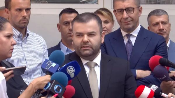 U lëshua në përdorim ndërtesa e rinovuar e Klinikës për neurofiziologji