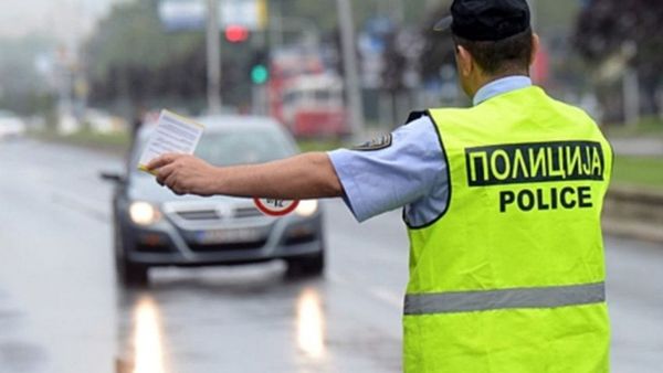 Foto: Telegrafi