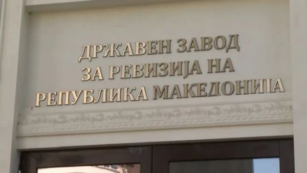 Foto: zhurnal.mk
