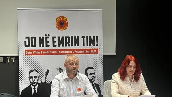 Foto: tetovasot.com