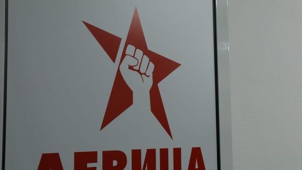 Foto: zhurnal.mk