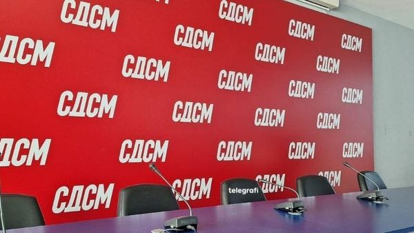 Foto: podujevanews.com