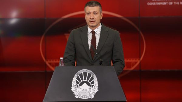Foto: portalb.mk