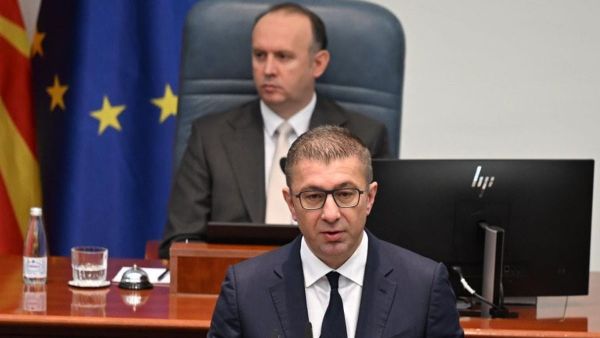 Foto: telegrafi.com