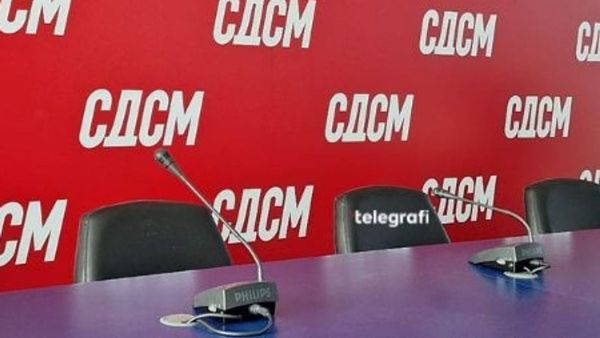 Foto: telegrafi.com