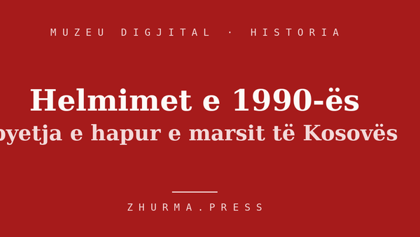 Helmimet e 1990-ës në Kosovë — ekspozitë e Muzeut Digjital