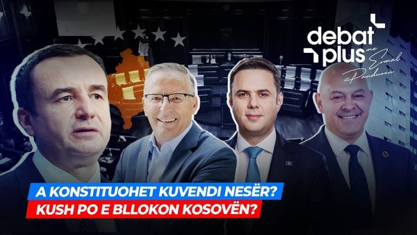 Rexhaj: Elementet problematike në PDK pengojnë bashkëpunimin
