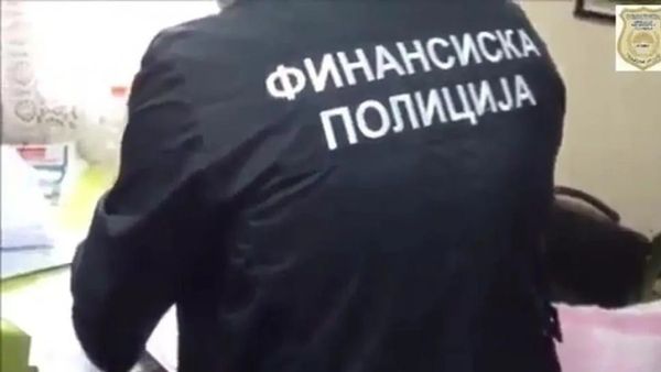 Kallëzim penal në Strugë për fshehje tatimi dhe dëm buxheti