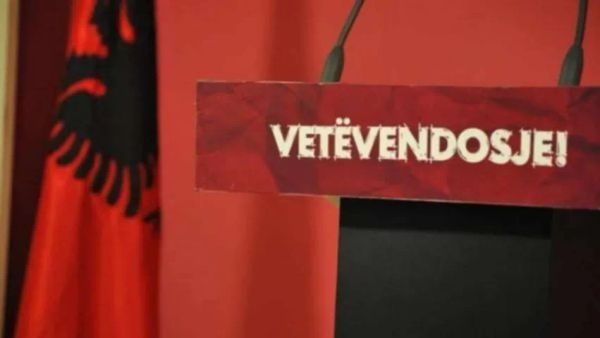 Bekim Sejdiu tërhiqet nga gara për president të Kosovës