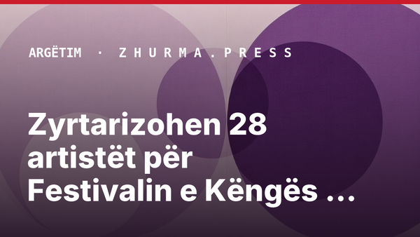 Zyrtarizohen 28 artistët për Festivalin e Këngës në RTSH