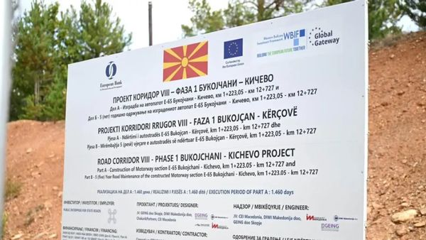 Nisin punimet për autostradën Bukojçan-Kërçovë