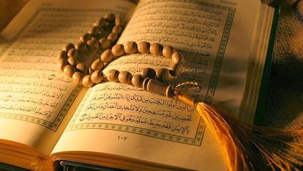 Botohet pjesa e fundit e shkrimit për Islamin