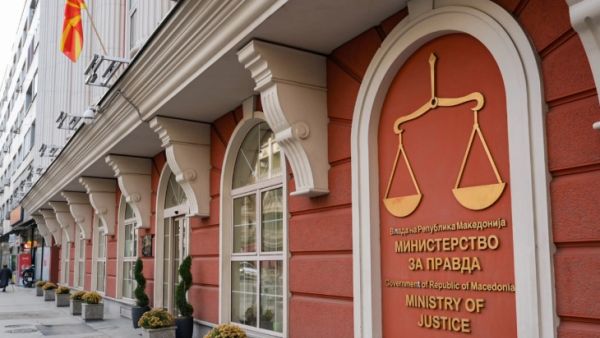 Ministria e Drejtësisë: Përkatësia kombëtare nuk jep trajtim të privilegjuar